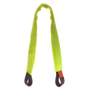 A yellow sling with black handles on a white background.