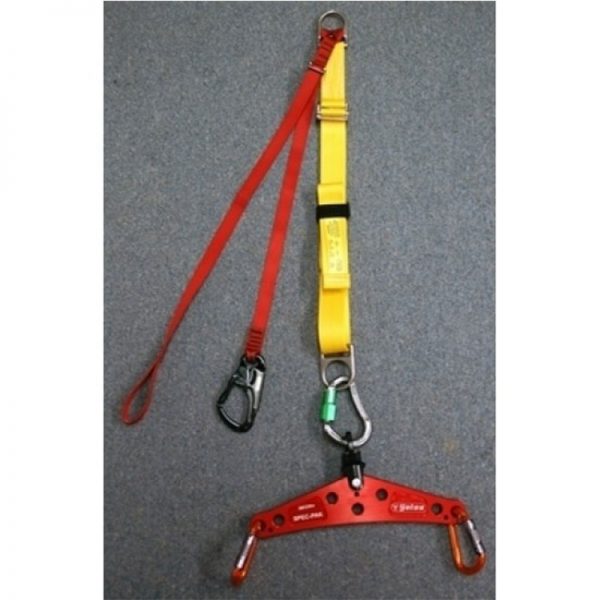 A red and yellow lanyard with a carabiner attached to it.