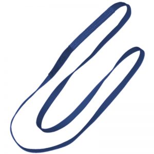 A blue lanyard on a white background.