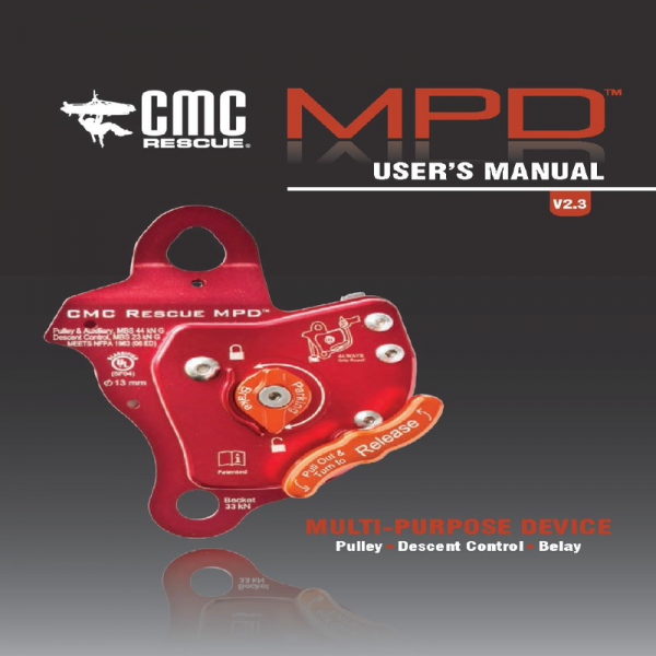 CMC Product Manuals on the display